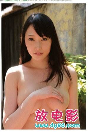 铃木郁子