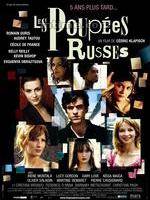 俄罗斯娃娃russes, Les(2005)影音先锋