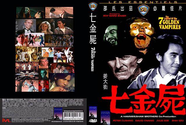 七金尸影音先锋