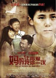 ,ٰһ(2015) ٰһӰȷ
