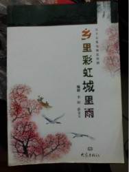 ʺ첥
