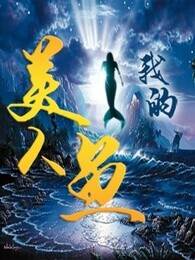 ҵ첥