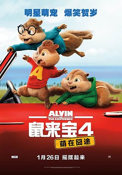 4:ڇ;Ӱȷ