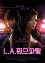 LAFemmesFataleӰȷ
