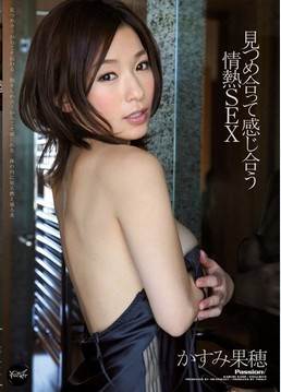 ѳι(߹[/ߤ / Kasumi Kaho)첥
