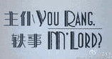 µڶ첥