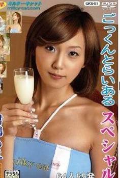 ⤨(ߤޤ⤨ / Kimishima Moe)Ӱȷ