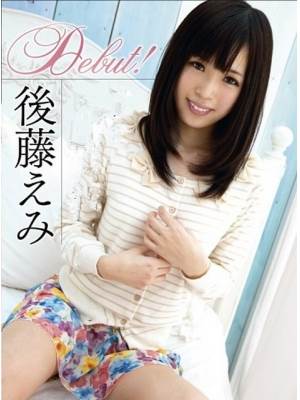 后藤リサ影音先锋