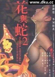 2農Ӱȷ