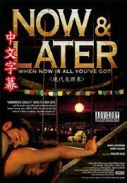 ں(Ļ)Now&LaterӰȷ