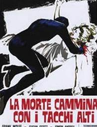 ���񴩸߸�ЬӰ���ȷ�