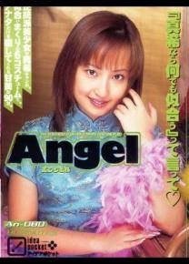 椎名真希影音先锋