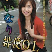 xҰϣӰȷ
