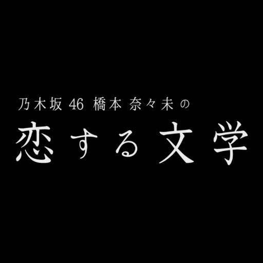 űδѧȫ