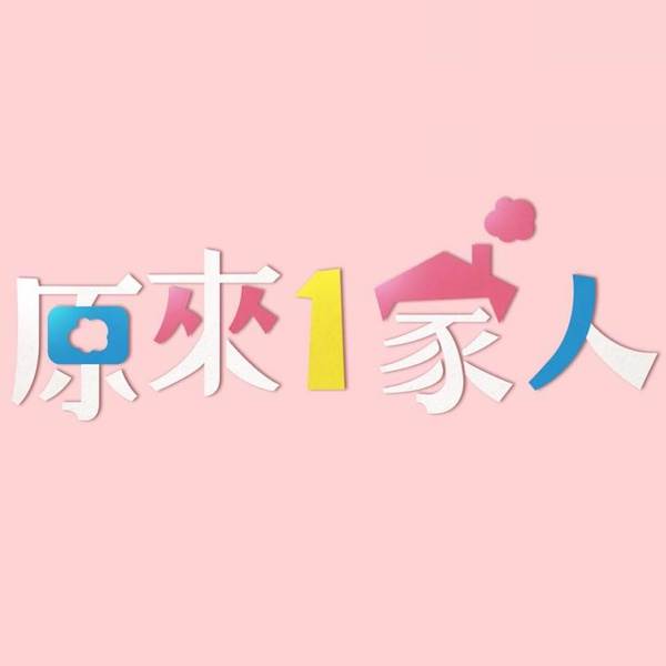 ԭ1ȫ