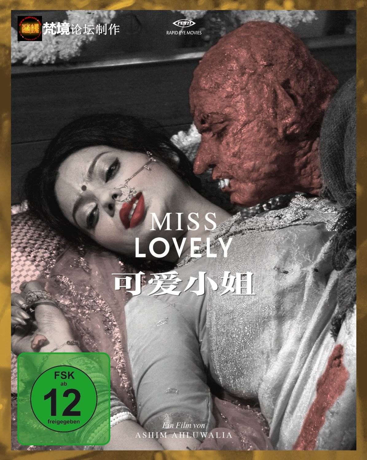 ɰС첥