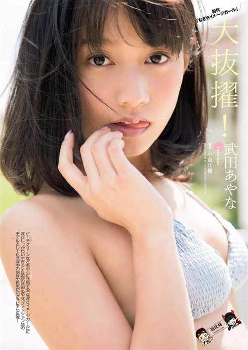 濫Ӱȷ