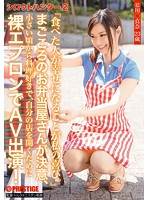 SRS-026素人猎人2?12(中文字幕)影音先锋