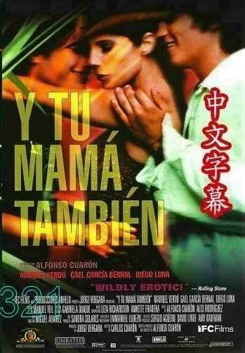 一刀未剪(中文字幕)影音先锋