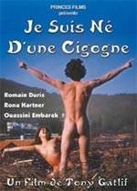 һֻӰȷ