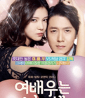 女演员大作战无删减版影音先锋