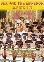 永(1994)Ӱȷ
