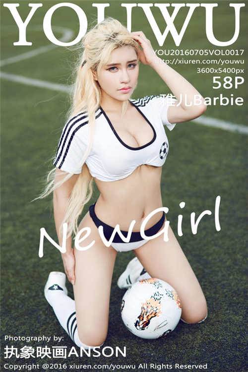 ŶBarbieӰȷ