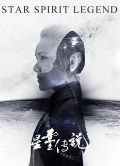 鴫˵첥