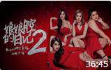 еռ2/ǻռ2ȫ