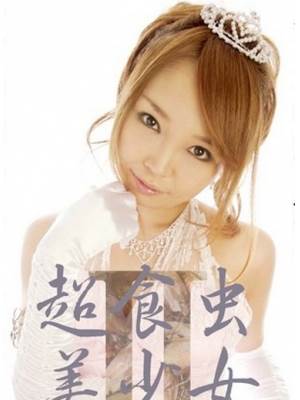 黑田麻世影音先锋