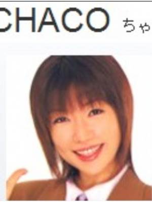 CHACO