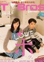 輿¼Ӱȷ