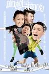 첥