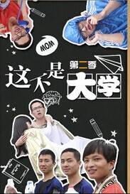 ⲻǴѧڶȫ