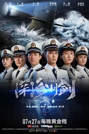 첥