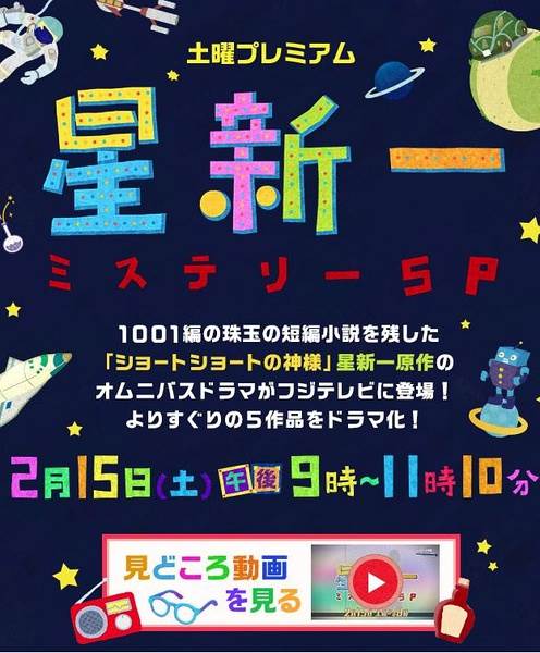 һС˵SP첥