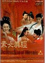 Ů֮鱦Ӱȷ