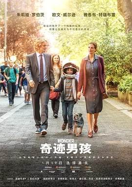 漣к(2017)첥