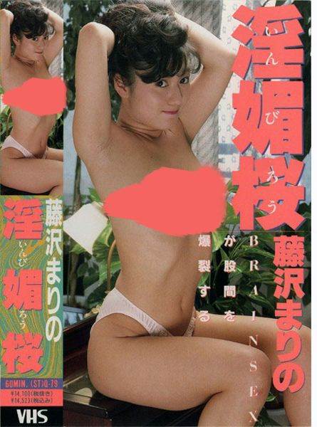 淫媚楼影音先锋