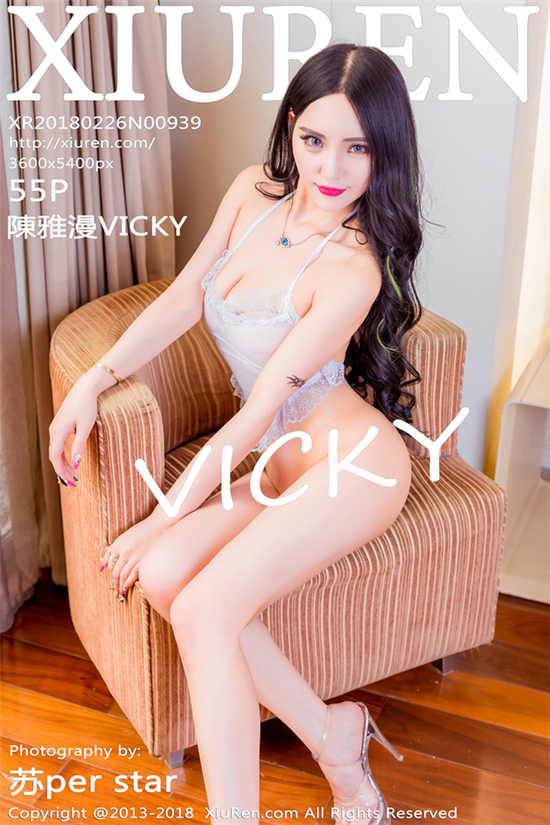 VICKYӰȷ