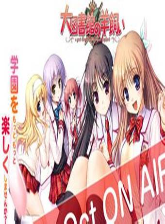 馆~官能奇谭~生意気牝れいぶ.美贵影音先锋