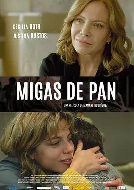 мӰȷ