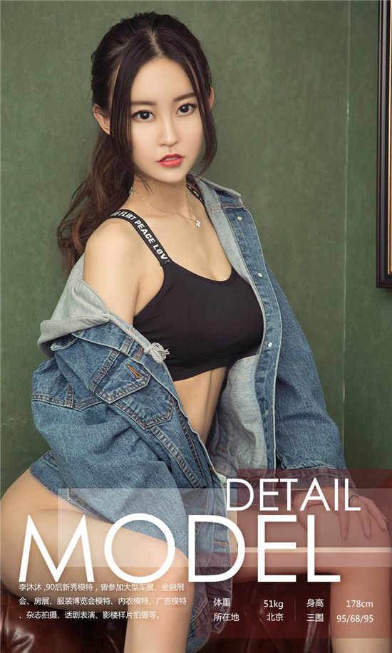 첥