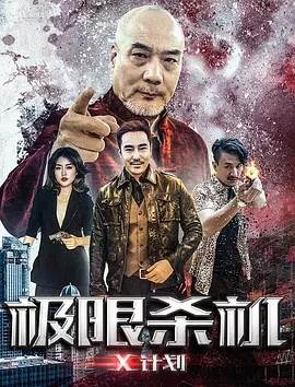 ɱXƻӰȷ