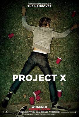 Xƻ2012Ӱȷ