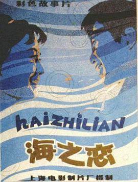 ֮Ӱȷ