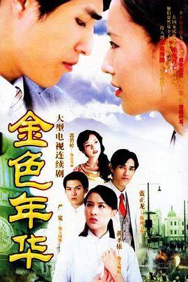 ɫ껪2005ȫ