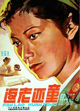 ϻͯ1958첥