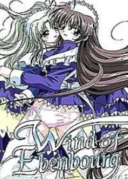 Wind Of Ebenbourg Vol. 2֮Ӱȷ
