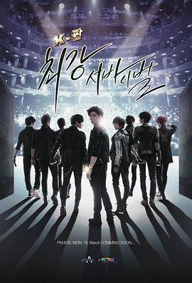 K-POPǿսȫ